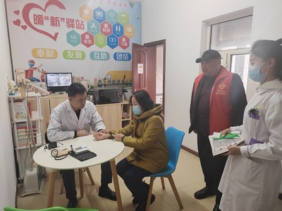 愛(ài)心同行，健康相伴——名人社區(qū)免費(fèi)義診活動(dòng)紀(jì)實(shí)