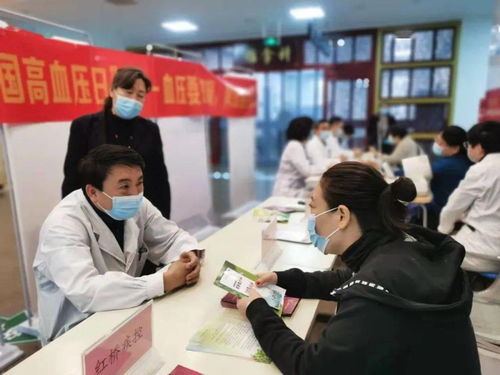 市中研附院舉辦多學科聯合義診活動，助力市民“血壓要知曉，降壓要達標”